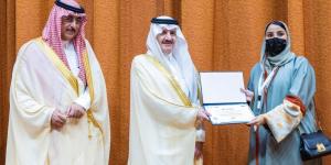 أمير الشرقية: مبادرات فاعلة لدار "اليوم" في "تأهيل وتمكين" الكوادر الوطنية - شوف 360 الإخباري
