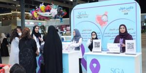 الدمام.. فعالية توعوية تكشف "خبايا" أمراض الأمعاء الالتهابية - شوف 360 الإخباري
