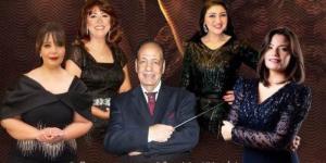 اليوم..
      حفل
      "كلثوميات"
      على
      مسرح
      سيد
      درويش
      في
      الإسكندرية - شوف 360 الإخباري