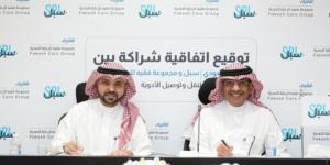 مجانًا لباب البيت.. كيف تحصل على أدويتك من صيدليات مجمع الدمام؟ - شوف 360 الإخباري