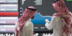 تداول السعودية تعلن مواعيد إجازة عيد الأضحى 1446 هـ - شوف 360 الإخباري