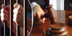 السجن
      10
      سنوات
      لعامل
      لإحداثه
      عاهة
      مستديمة
      بشخص
      في
      سوهاج - شوف 360 الإخباري