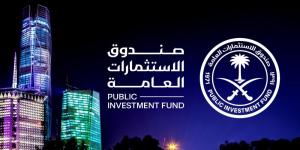 صندوق الاستثمارات العامة يفتتح مكتبا جديدا لشركة تابعة في باريس - شوف 360 الإخباري