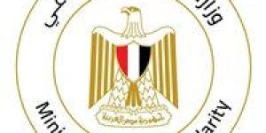 التضامن
      الاجتماعي
      توضح
      طريقة
      الحصول
      على
      المساعدات
      الشهرية
      ضمن
      برامج
      الحماية
      الاجتماعية - شوف 360 الإخباري