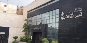 مصر:
      النائبة
      البرلمانية
      ضحى
      عاصي
      تتقدم
      بطلب
      إحاطة
      رفضا
      لغلق
      بيوت
      الثقافة - شوف 360 الإخباري