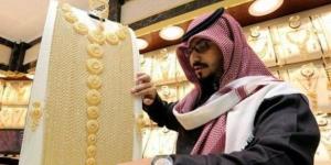 تحركات
      جديدة
      لأسعار
      الذهب
      في
      السعودية
      اليوم
      الإثنين
      19
      مايو
      2025 - شوف 360 الإخباري