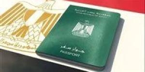 لتسهيل
      الإجراءات
      الحكومية..
      تعرف
      على
      خطوات
      استخراج
      تصريح
      سفر
      إلكتروني
      بكل
      سهولة - شوف 360 الإخباري