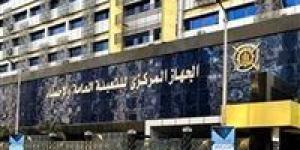 الإحصاء:
      مندوب
      المبيعات
      أكثر
      وظائف
      مطلوبة
      بالقطاعين
      العام
      والخاص - شوف 360 الإخباري
