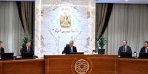 رئيس
      الوزراء:
      زيارة
      الرئيس
      الصيني
      المُرتقبة
      لمصر
      تسهم
      في
      تعزيز
      العلاقات - شوف 360 الإخباري