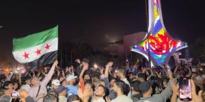 بعد  أيام من وساطة ولي العهد لدى ترامب.. الاتحاد الأوروبي يرفع العقوبات عن سوريا - شوف 360 الإخباري