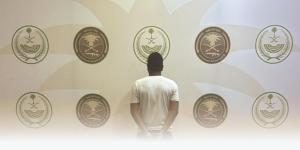 جازان.. ضبط مواطن لنقله 17 مخالفًا لنظام أمن الحدود - شوف 360 الإخباري