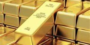سعر
      كيلو
      الذهب
      عيار
      24
      في
      محلات
      الصاغة
      اليوم
      الثلاثاء - شوف 360 الإخباري