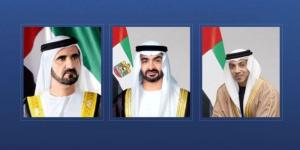 ‏‎رئيس
      الإمارات
      ونائباه
      يعزون
      سلطان
      عمان
      بوفاة
      والدة
      السيدة
      الجليلة -شوف 360 الإخباري
