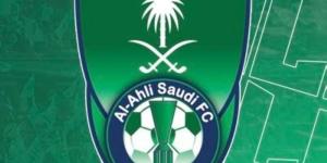 بعد النصر.. الأهلي بصدد تغيير شعاره - شوف 360 الإخباري