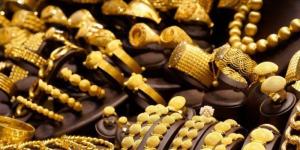 أسعار
      الذهب
      في
      البحرين
      تستقر
      بعد
      أسبوع
      من
      التذبذب
      وعيار
      18
      يسجل
      29.325
      دينار
      للجرام - شوف 360 الإخباري