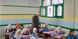 اليوم..
      طلاب
      الابتدائية
      والإعدادية
      الأزهرية
      يؤدون
      امتحان
      "الإنجليزى
      والجبر" - شوف 360 الإخباري