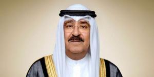 أمير
      الكويت
      يعزي
      سلطان
      عمان
      بوفاة
      والدة
      حرمه -شوف 360 الإخباري