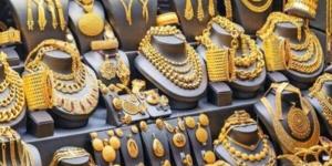 عيار
      21
      بكام؟..
      سعر
      الذهب
      اليوم
      الأربعاء
      21
      مايو
      2025 - شوف 360 الإخباري