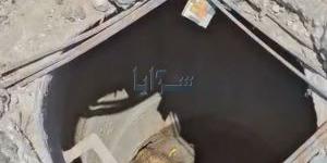 بالفيديو
      ..
      عضو
      مجلس
      الأمانة
      يُحذر
      عبر
      "سرايا":
      شوارع
      شفا
      بدران
      "قنبلة
      موقوتة"
      لسوء
      تنفيذ
      أغطية
      مناهل
      الصرف
      الصحي - شوف 360 الإخباري