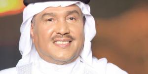محمد
      عبده
      يتعرض
      لوعكة
      صحية
      جديدة
      «صورة» - شوف 360 الإخباري