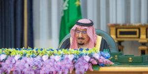 خادم
      الحرمين
      الشريفين
      يوجه
      باستضافة
      1300
      حاج
      من
      100
      دولة
      لأداء
      حج
      هذا
      العام - شوف 360 الإخباري
