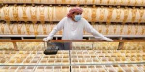مفاجأة
      في
      أسعار
      الذهب
      بالسعودية
      اليوم
      الجمعة
      23
      مايو
      2025 -شوف 360 الإخباري