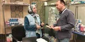 وزارة
      الصحة:
      إرسال
      فريق
      طبي
      لمقر
      إقامة
      المريض
      في
      موسم
      الحج - شوف 360 الإخباري