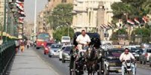 ارتفاع
      تدريجي
      في
      درجات
      الحرارة
      على
      جميع
      الأنحاء
      والعظمى
      بالقاهرة
      35 - شوف 360 الإخباري