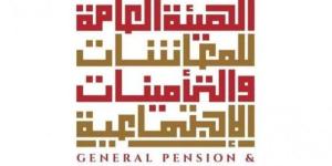 تعرف
      على
      موعد
      صرف
      معاشات
      التقاعد
      لشهر
      مايو
      في
      الإمارات - https://chof360.com/