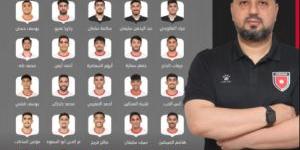 إعلان
      قائمة
      المنتخب
      الوطني
      ت23
      لمعسكر
      تونس - شوف 360 الإخباري