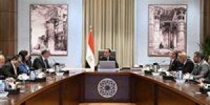 رئيس
      الوزراء
      يستقبل
      نائب
      رئيس
      شركة
      "إكسون
      موبيل"
      العالمية
      لشئون
      الاستكشاف - شوف 360 الإخباري