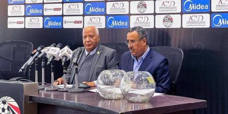 طريق
      سهل
      لـ
      الزمالك
      وبيراميدز
      في
      قرعة
      دور
      الـ32
      بكأس
      مصر