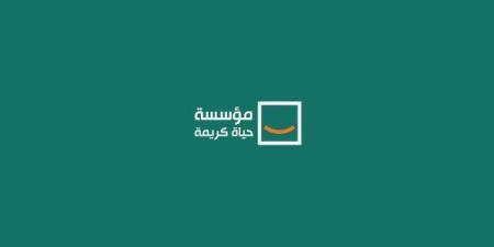 دمج
      شامل
      في
      المجتمع..
      تعرف
      على
      أبرز
      جهود
      "حياة
      كريمة"
      لدعم
      ذوي
      الهمم