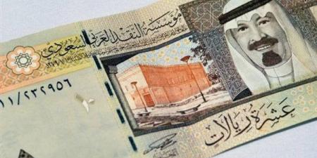 سعر
      الريال
      السعودي
      مقابل
      الجنيه
      المصري
      في
      البنوك
      اليوم
      السبت
      28/12/2024