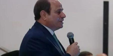 الرئيس
      المصري
      يعلن
      افتتاح
      بطولة
      العالم
      العسكرية
      للفروسية - شوف 360 الإخباري