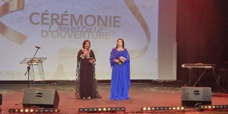 افتتاح
      فعاليات
      الدورة
      الرابعة
      للمهرجان
      الدولي
      للفيلم
      بالحسيمة
      المغربية -شوف 360 الإخباري