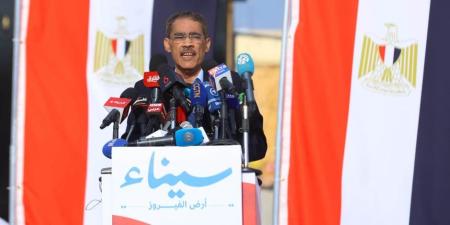 من منتدى «اسمع واتكلم».. ضياء رشوان: فلسطين قضية الأمة والانتماء العربى لها حقيقى لا يُنكر - شوف 360 الإخباري