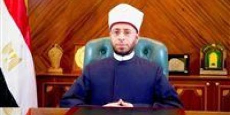 الأوقاف
      تفتتح
      17
      مسجدًا
      غدًا
      بالمحافظات
      ضمن
      خطتها
      لإعمار
      بيوت
      الله - شوف 360 الإخباري