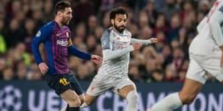محمد
      صلاح
      يُفاجئ
      الجميع
      بتصريحه
      عن
      ميسي
      "وُصف
      بـ"التاريخي" - شوف 360 الإخباري