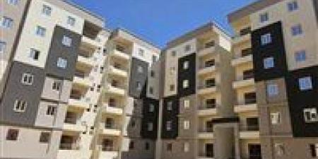 مشروع
      ديارنا..
      60
      ألف
      وحدة
      سكنية
      داخل
      2310
      عمارات
      في
      23
      مدينة - شوف 360 الإخباري