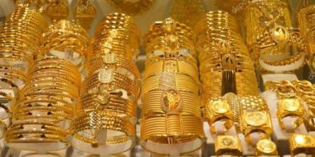 الأصفر
      بكام؟..
      سعر
      الذهب
      اليوم
      السبت
      10
      مايو
      2025
      (تحديث
      لحظي
      لـ
      عيار
      21) - شوف 360 الإخباري
