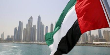 الإمارات
      تعفى
      رعايا
      السودان
      من
      غرامات
      تصاريح
      الإقامة - شوف 360 الإخباري