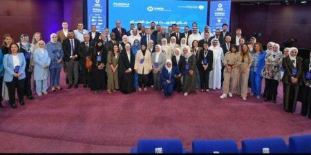 مؤتمر
      الكويت
      للطاقة
      المستدامة
      يختتم
      فعالياته
      بتوصيات
      لتعزيز
      كفاءة
      الطاقة - شوف 360 الإخباري