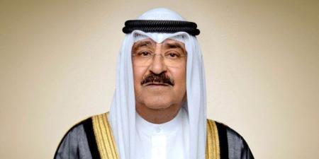 بعد
      حضوره
      لمؤتمر
      القمة
      الخليجية
      الأميركية..
      أمير
      الكويت
      يغادر
      المملكة
      العربية
      السعودية - شوف 360 الإخباري
