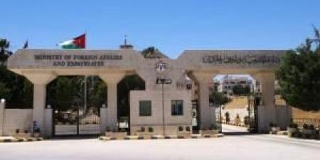 الخارجية
      تدعو
      الأردنيين
      في
      ليبيا
      إلى
      الابتعاد
      عن
      مناطق
      النزاعات - شوف 360 الإخباري