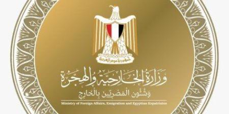 مصر
      تدين
      استمرار
      جرائم
      الاحتلال
      الإسرائيلي
      ضد
      الأبرياء
      العزل
      في
      غزة -شوف 360 الإخباري