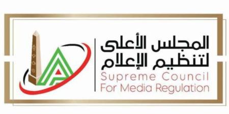 "الأعلى للإعلام" يمد فترة الاستوديوهات التحليلية لباقى مباريات دورى نايل - شوف 360 الإخباري