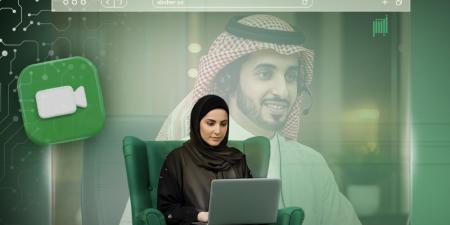 المكتب الافتراضي.. طريقة تنفيذ الخدمات بالاتصال المرئي من "أبشر" - شوف 360 الإخباري