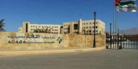النائب
      الرياطي
      يستوضح
      سفريات
      وإقامة
      رئيس
      سلطة
      العقبة
      في
      فيلا
      بقرية
      أيلة
      ..
      وثيقة - شوف 360 الإخباري