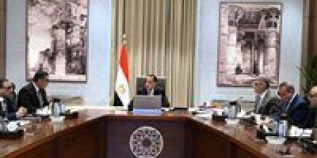 رئيس
      الوزراء
      يتابع
      الموقف
      التنفيذي
      لتطوير
      أرض
      مطار
      إمبابة
      ومنطقة
      عزيز
      عزت - شوف 360 الإخباري
